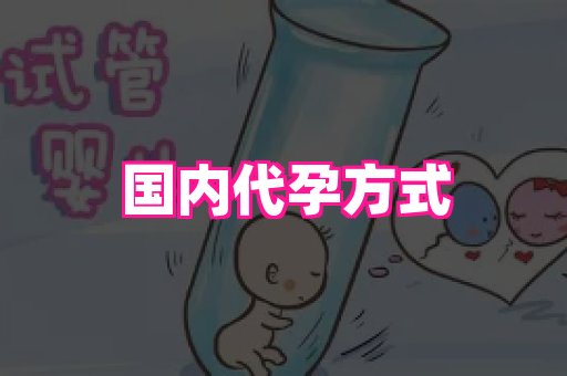 无锡助孕网 4